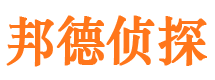 夏县外遇出轨调查取证